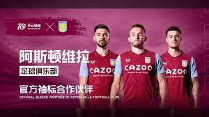 無疑是意大 無疑是意大